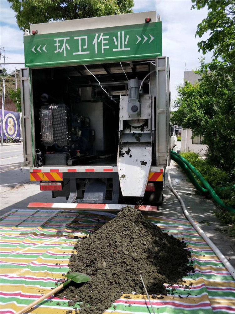 清河门淤泥干湿分离