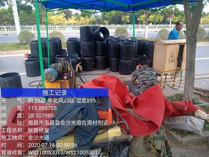 清河门管道短管置换-管道顶管-炜誉市政