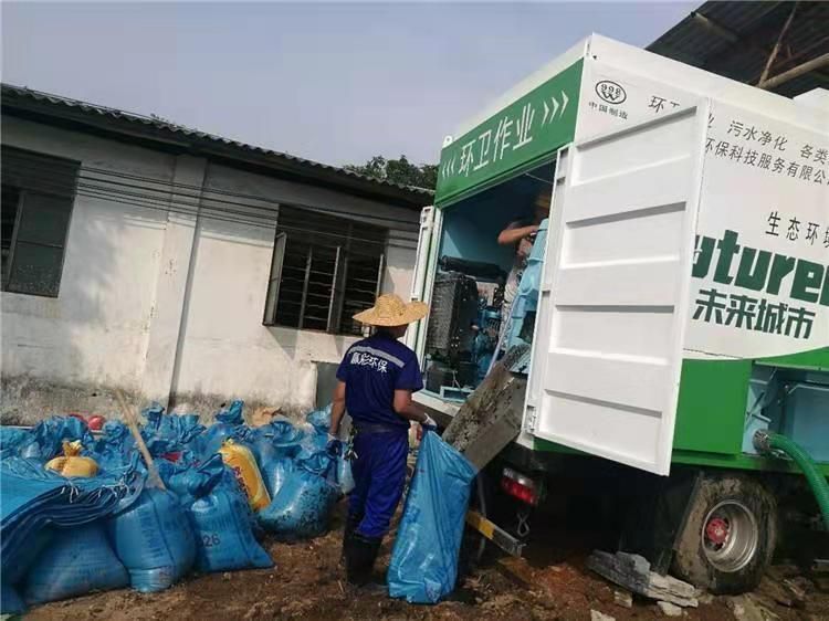 清河门工业污泥压干处理